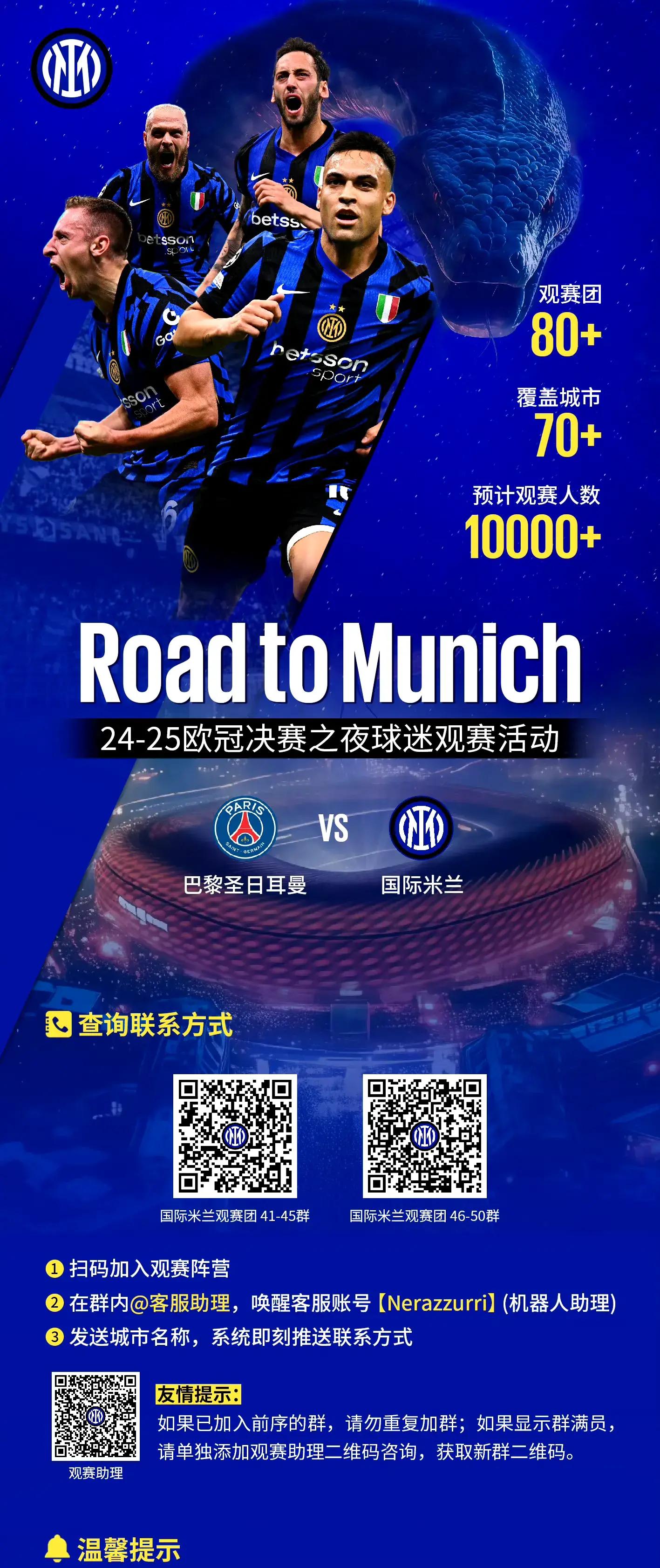 开云体育登录-世界赛舞台，即时盘口代表国家出征荣耀