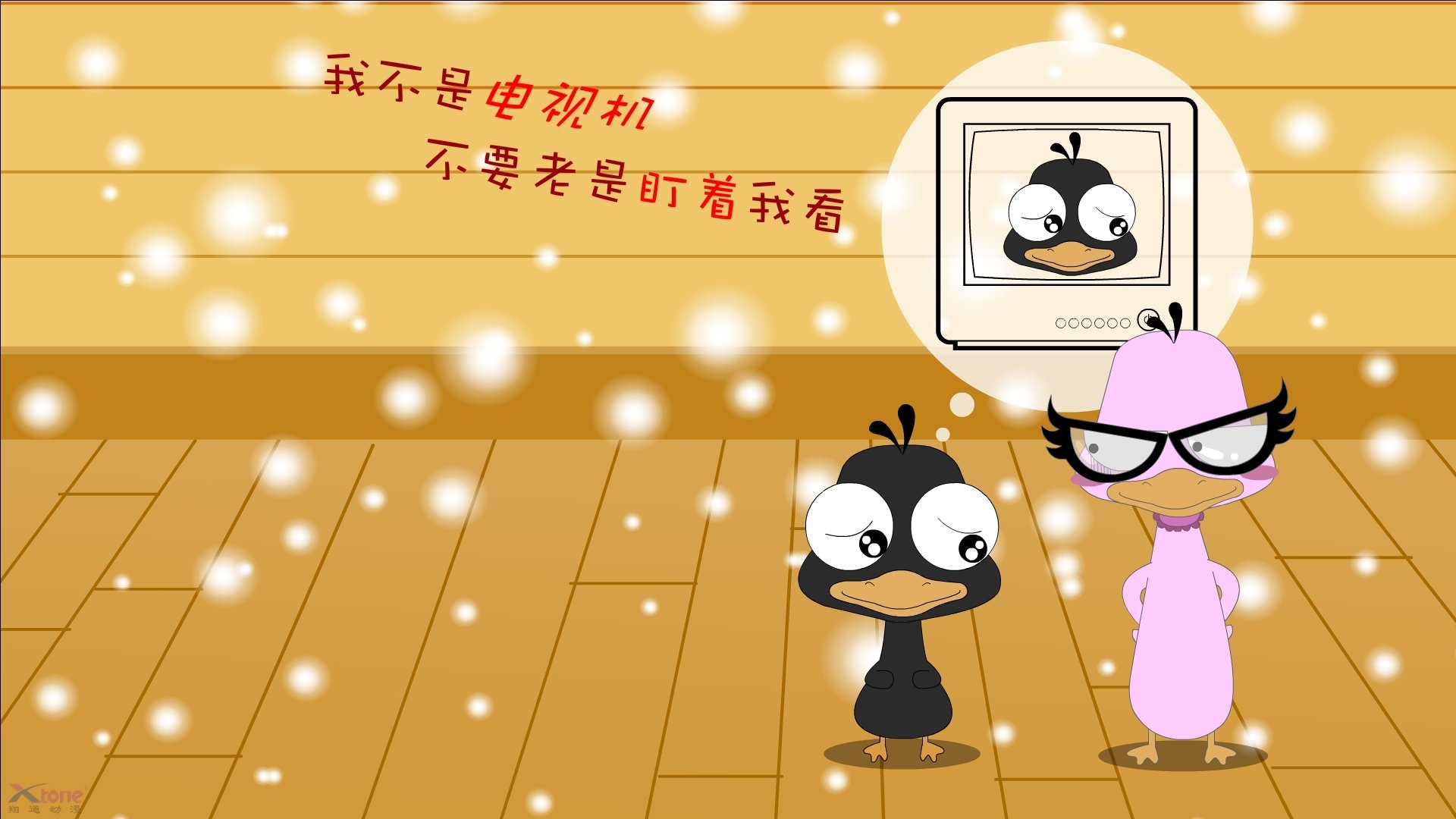 开云体育平台APP-用一场足球的哥斯达黎加时刻，定义所有的东决关键战