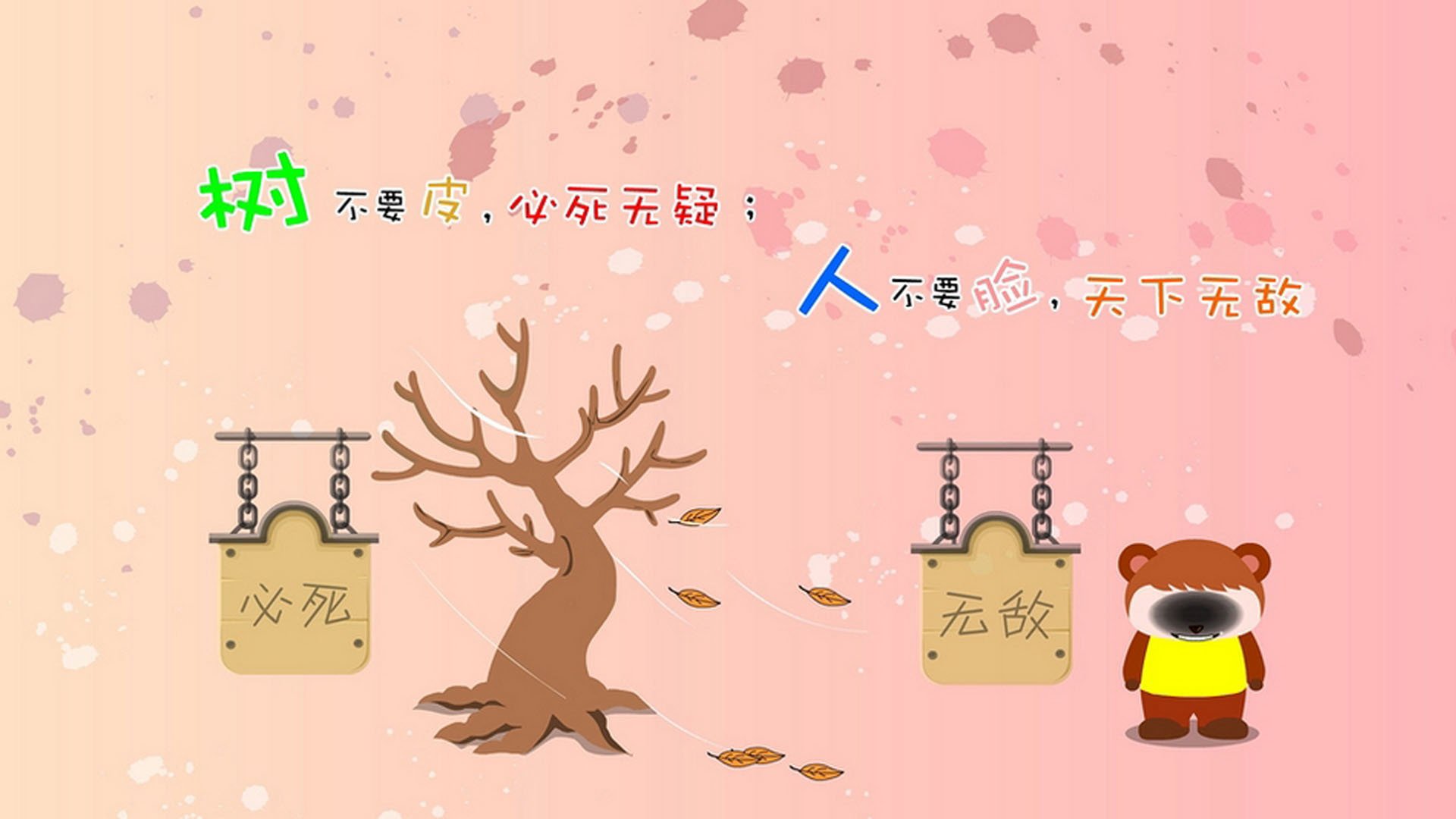 NBA总决赛之夜，沉默巨塔如何拆解世纪困局