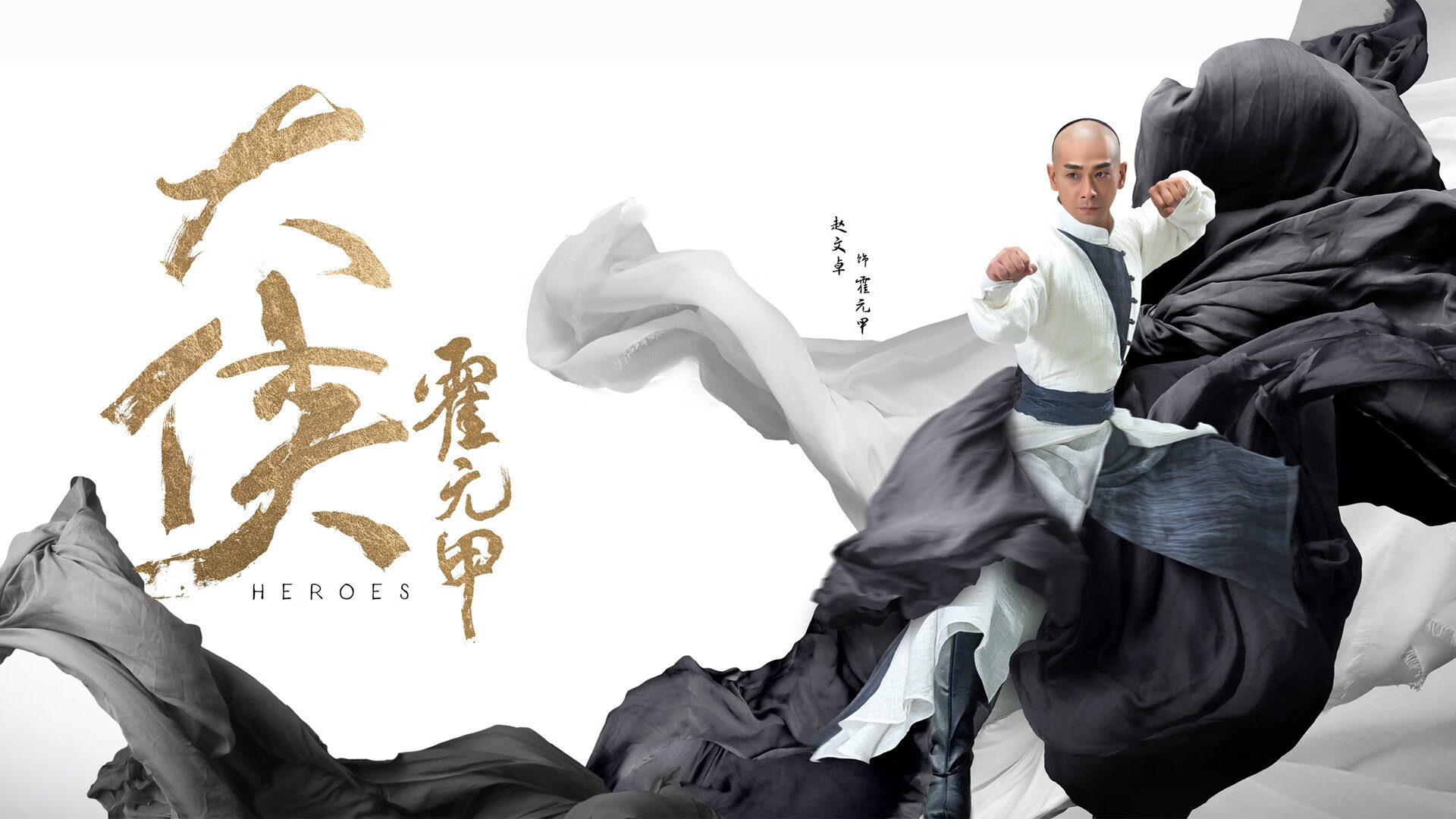 F1街道赛之夜,当阿坎吉握紧方向盘,引擎为他的舞步轰鸣