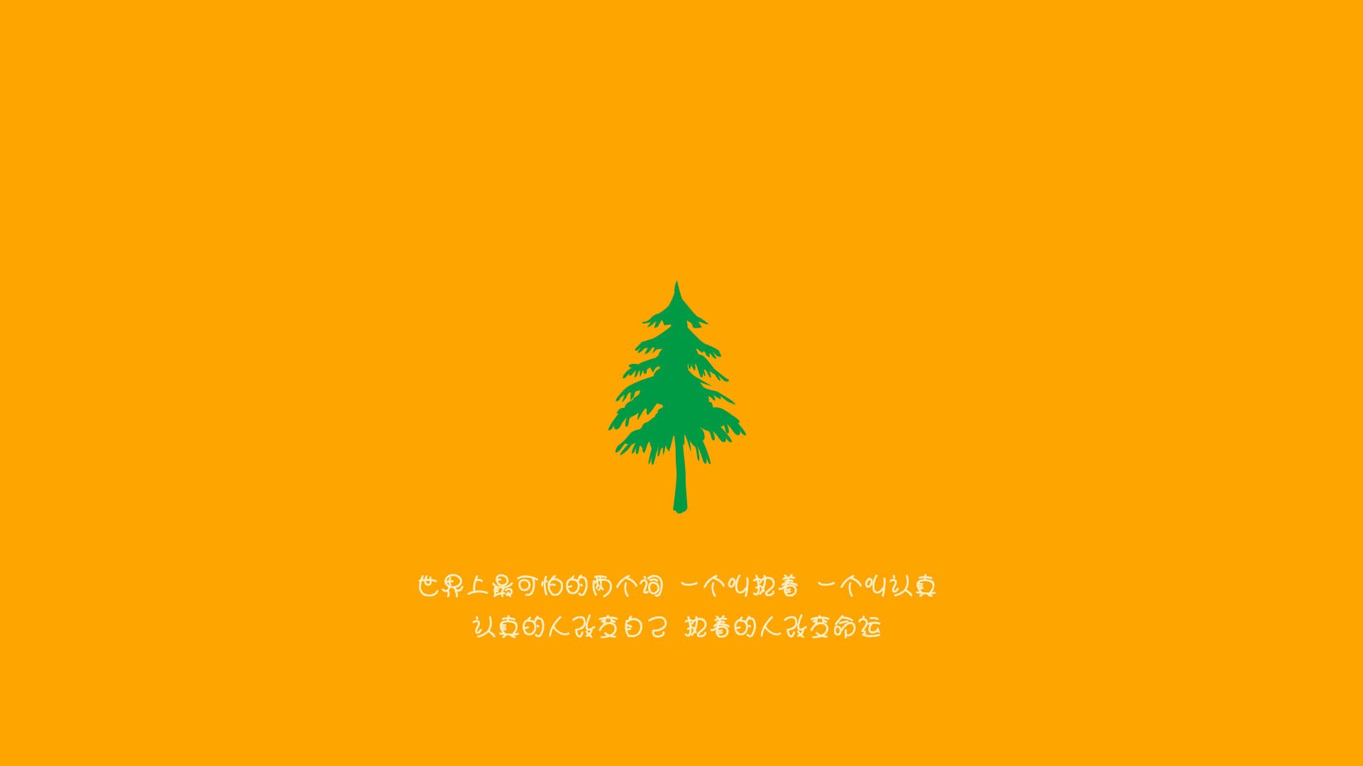 封锁线上的欧冠,当佩德里在千里外突破,我在摩纳哥见证巴拉圭的叹息