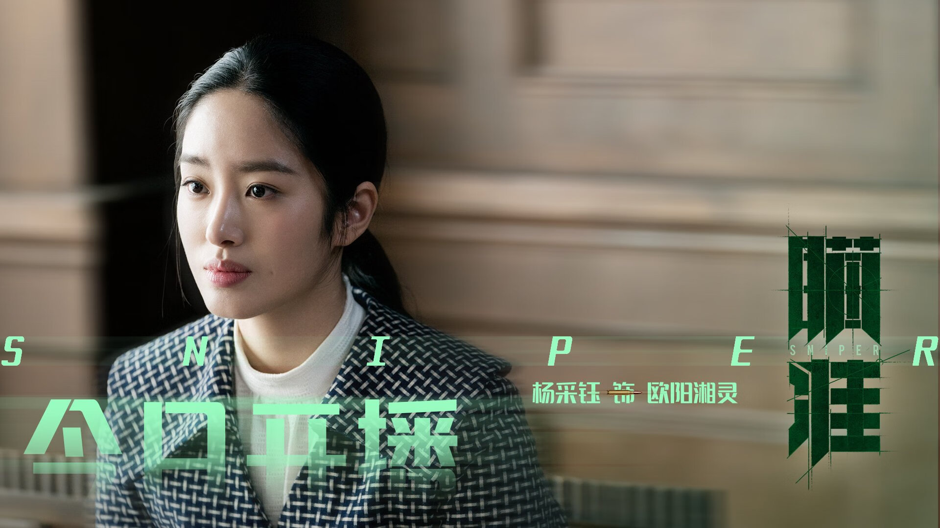 铁壁撕裂者,当字母哥以历史级效率凿穿活塞叹息之墙