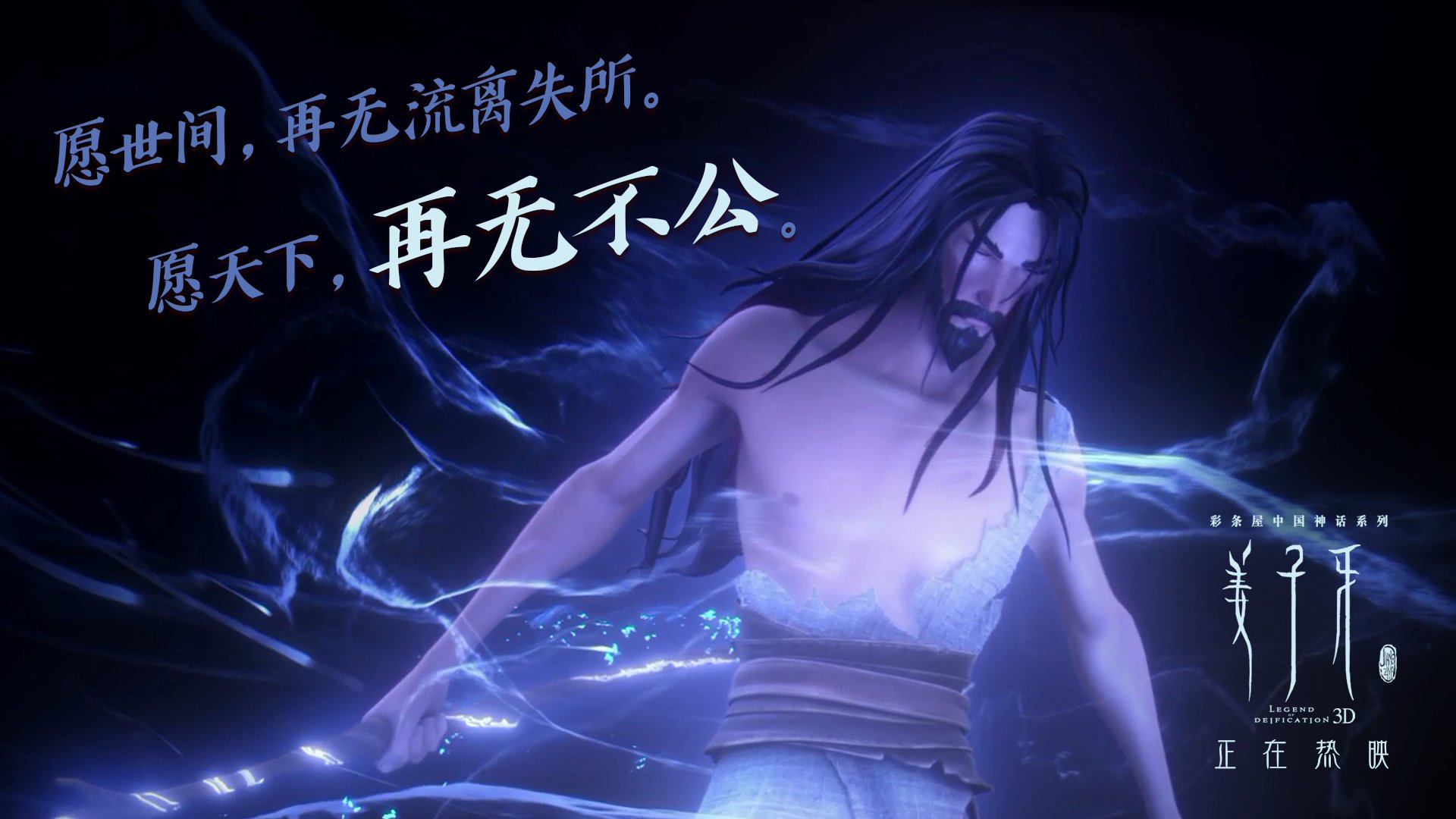 唯一钥匙，克莱在窒息攻防夜突然拧开胜利之门