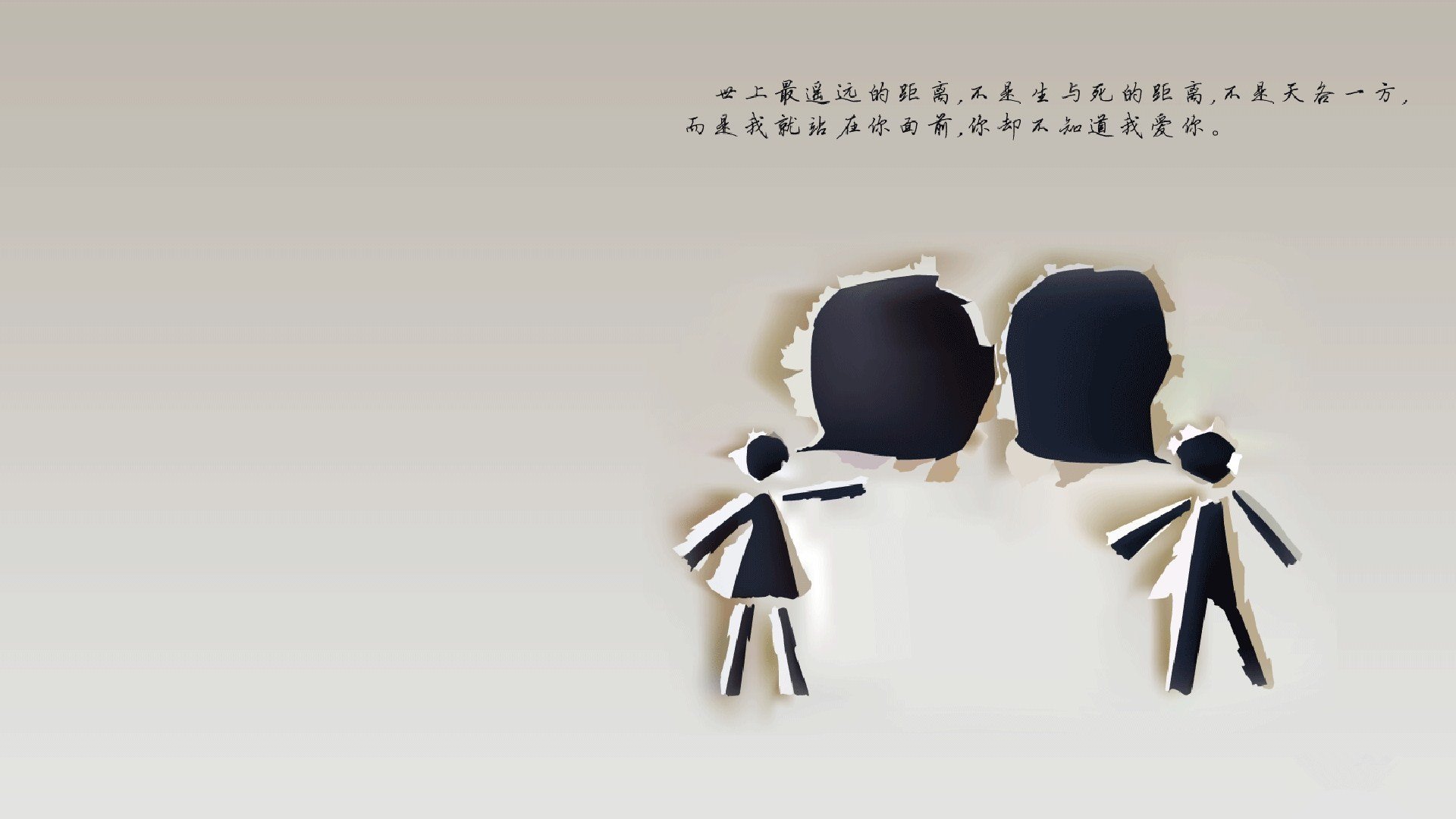 当灰熊收割老鹰，保罗的法则裁判着森林与球场的双重博弈