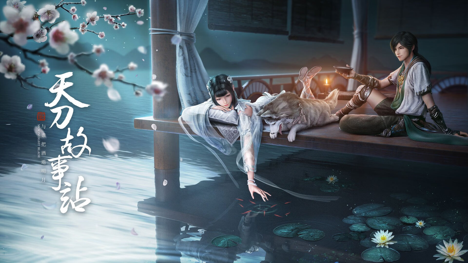 开云体育在线-绿茵魔术师，意甲焦点战中的战术幻术驯服雄鹿之师