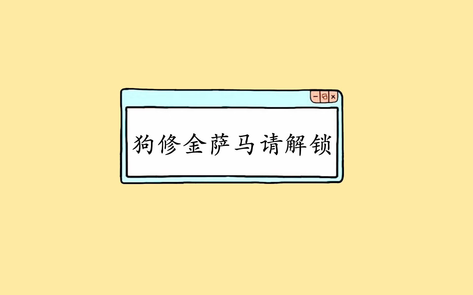 三分雨浇灭禁区烽火,当鹈鹕全面压制灰熊,库里却成为隐形关键先生