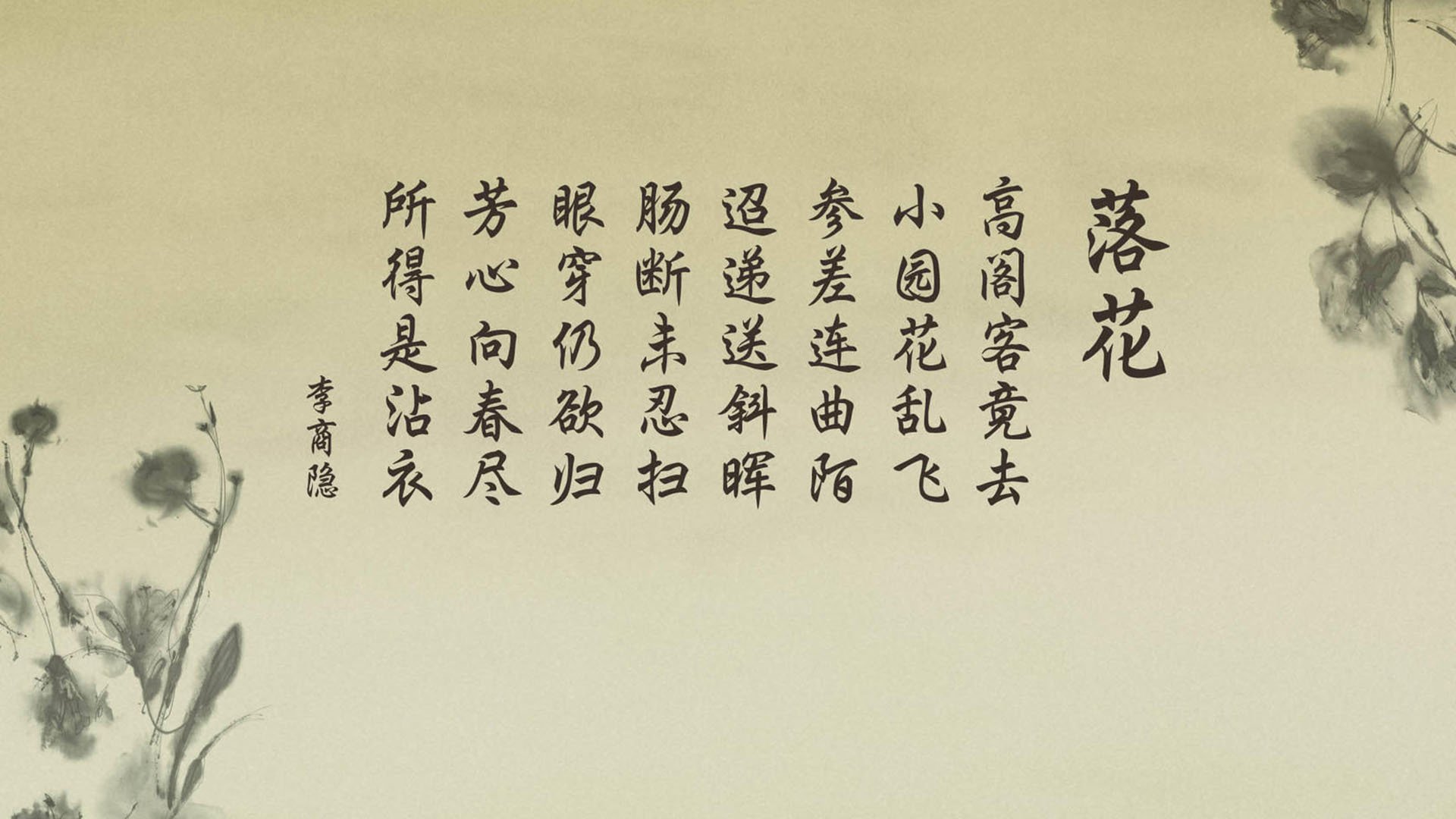 锁链与星光,当马里封锁玻利维亚,迪亚斯打出生涯之夜