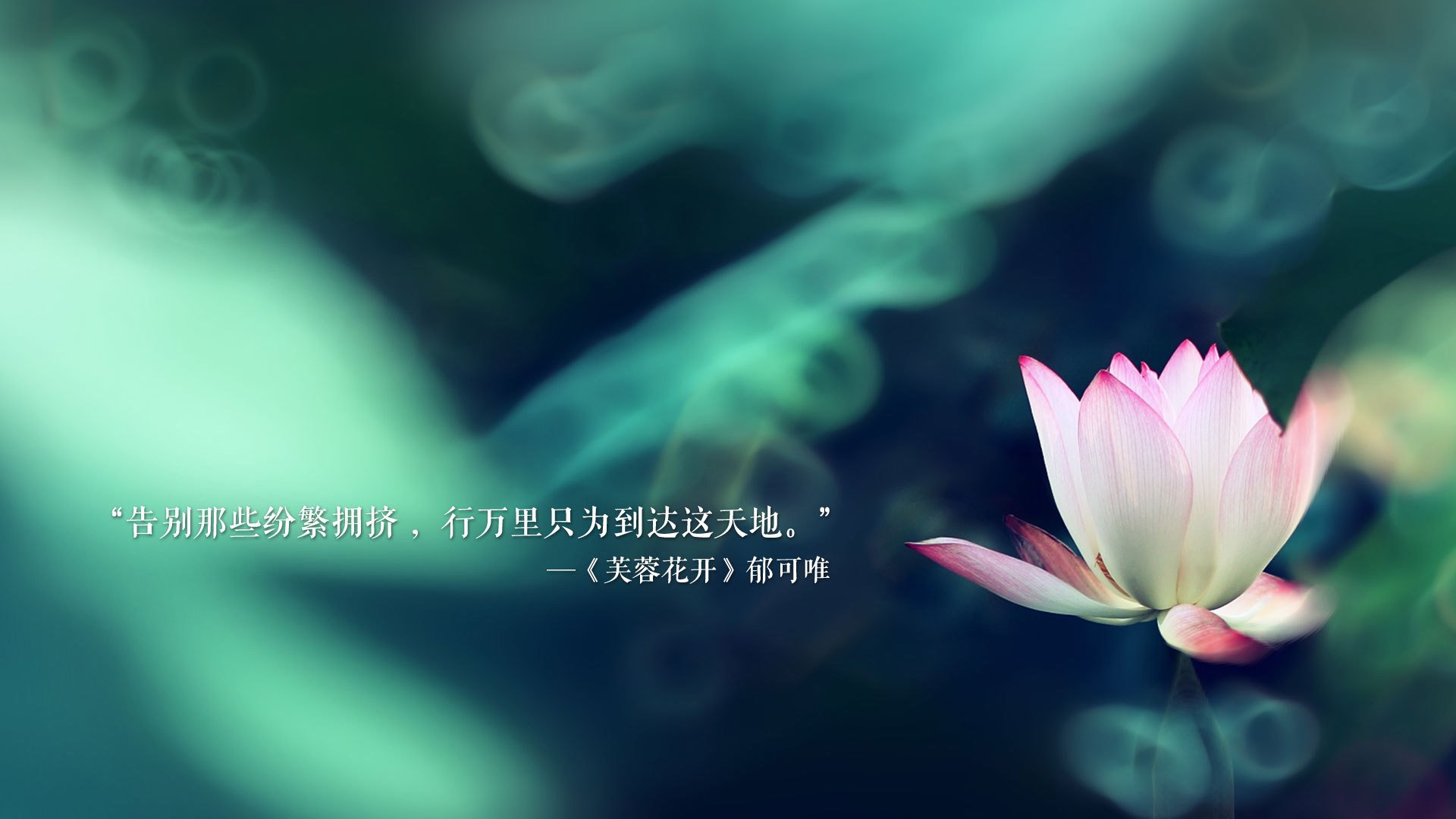 跨越时空的绿茵对话,当比利亚雷亚尔击败秘鲁