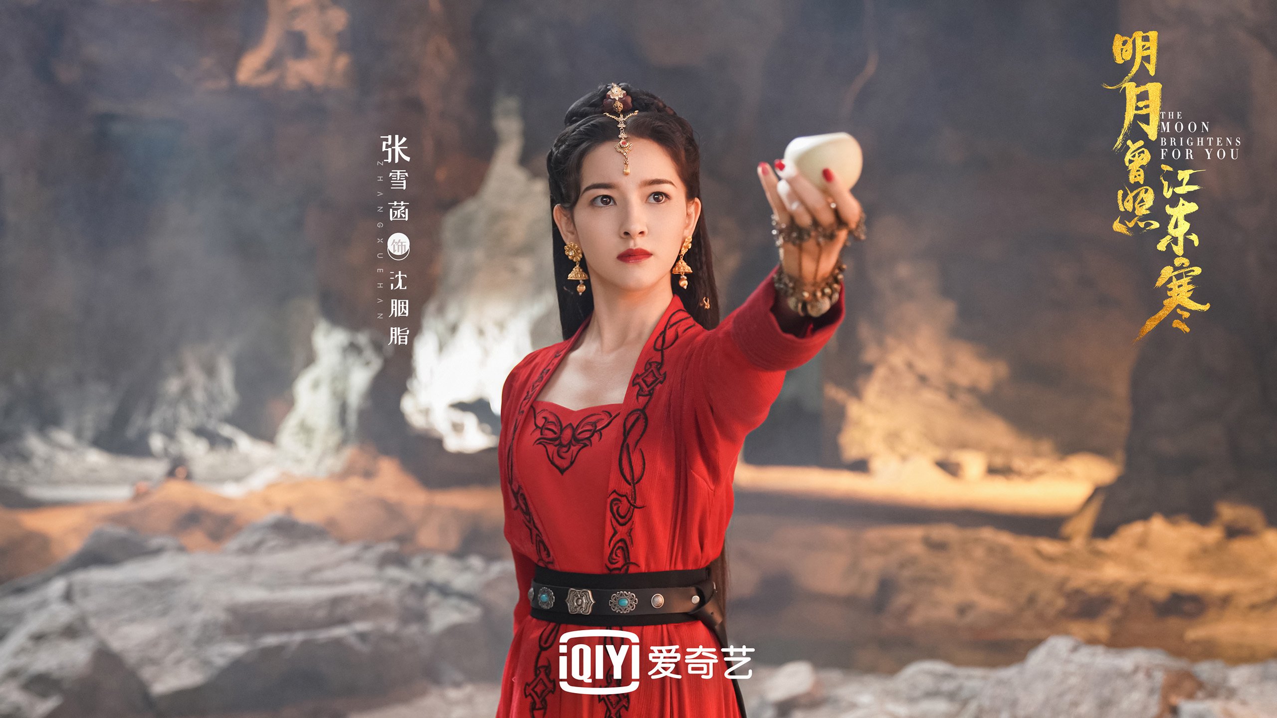 2026,沙漠中的独幕剧,当阿诺德的弧线,成为A组唯一的解