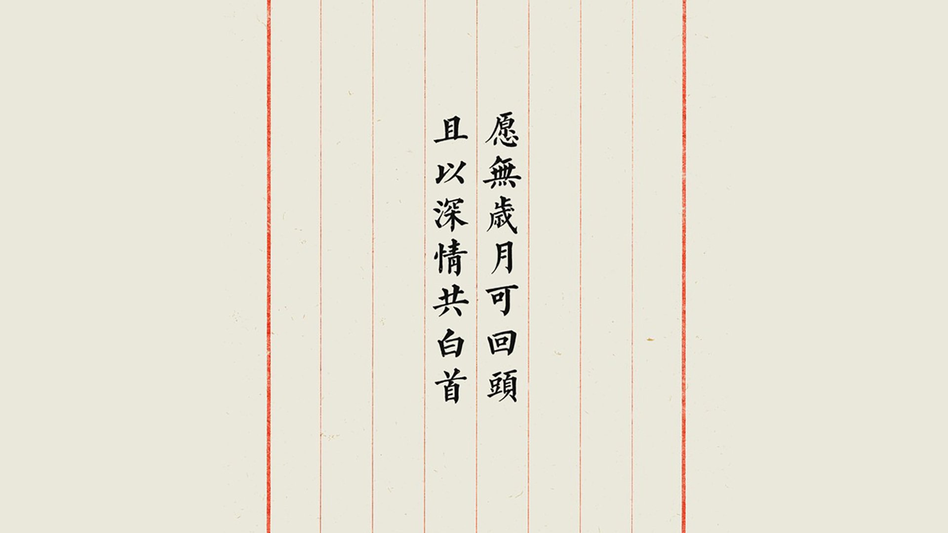 当潘帕斯的鹰遇上C罗的影,2026世界杯F组,一场被偶然改写的命运剧本