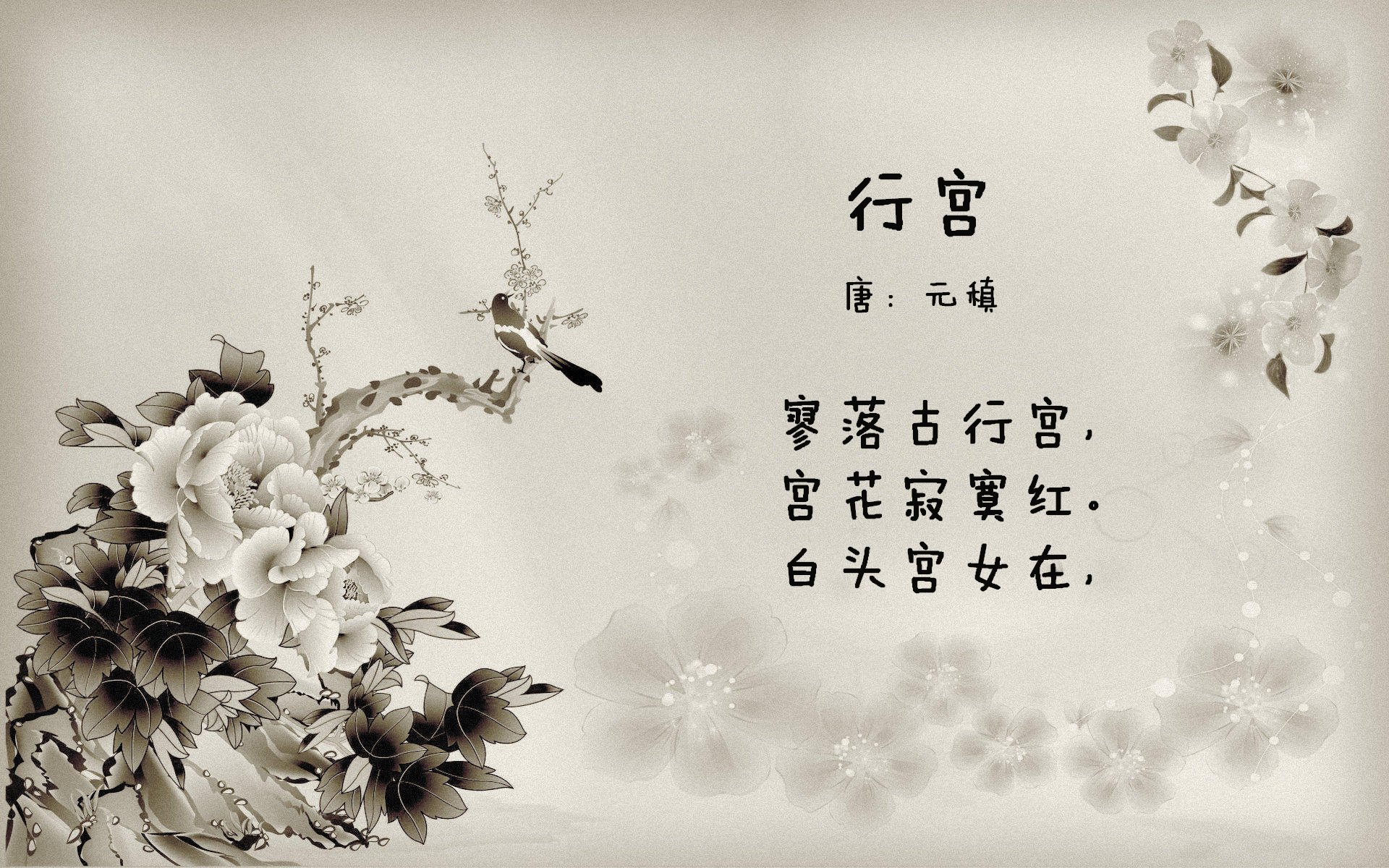 开云体育APP下载-唯一一场没有悬念的巅峰对决，2026世界杯H组，托纳利领衔的红色飓风，如何将高卢雄鸡撕成碎片
