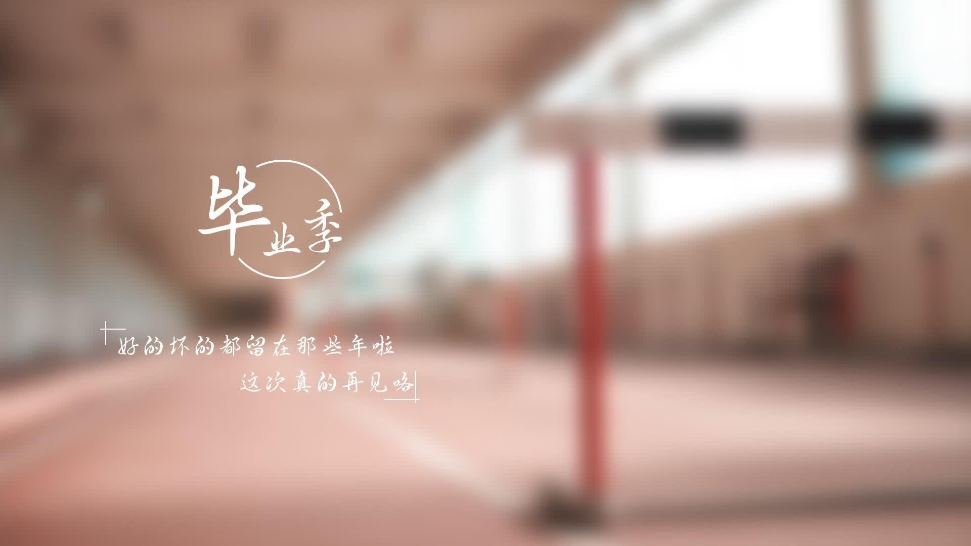 冰与焰的终章，当佩德里的沉默一击在奥克兰的微缩世界里撕裂了乌拉圭的巨人之魂