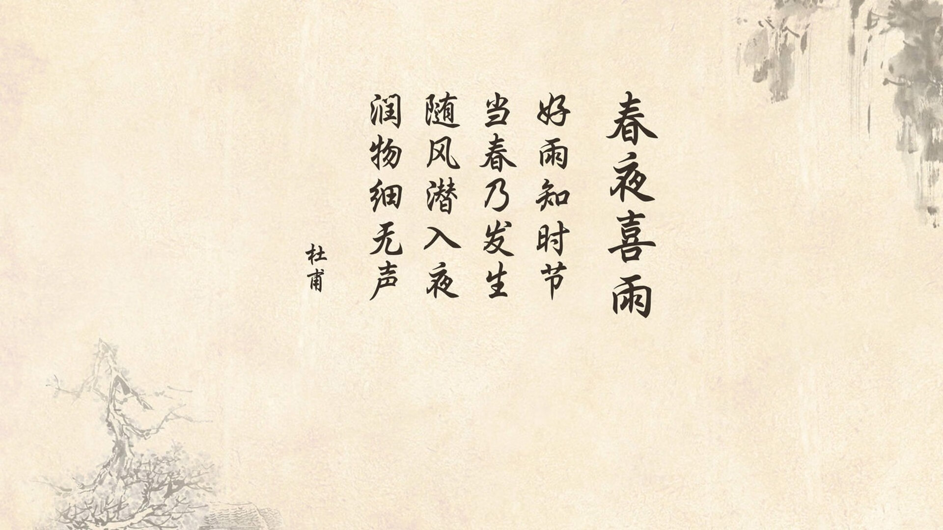 蓝白军团的宿命回响，2026，当梅西在重演的剧本中写下新的注脚