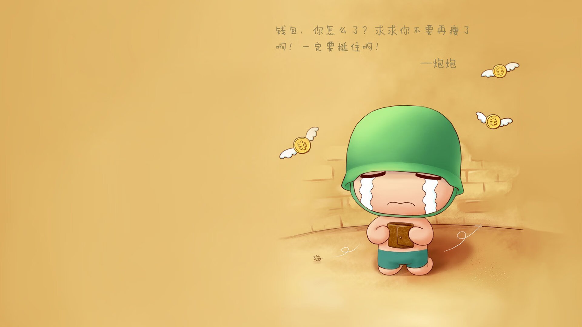 开云体育官网-1.绝命狂飙，当袋鼠军团碾压日耳曼战车—莱万归化奇谋与2026世界杯的唯一悖论