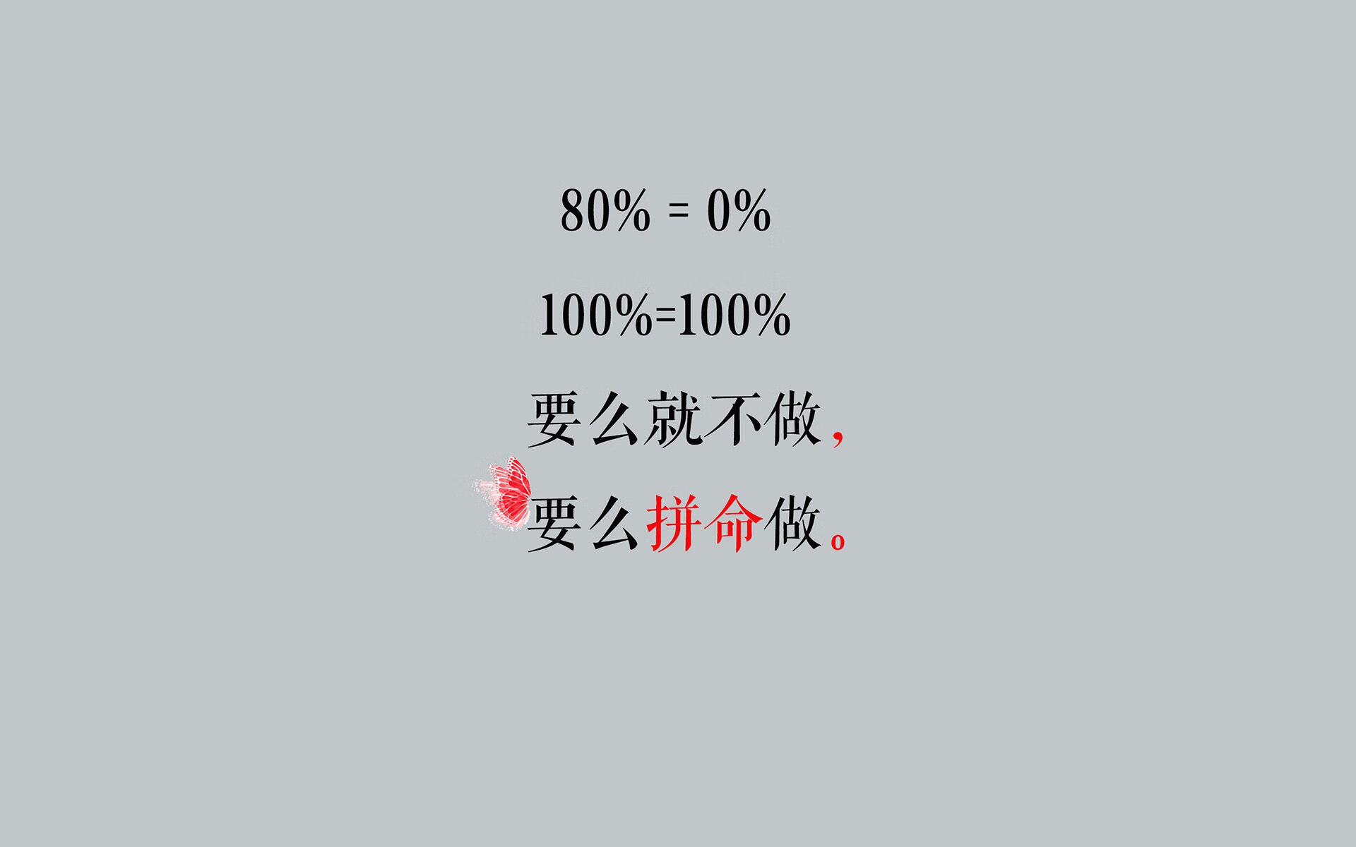开云体育入口-大漠烽烟困铁骑，迪亚斯一剑封喉，世界杯头名之争，塞尔维亚如何从死亡之组的悬崖边抢回胜利？