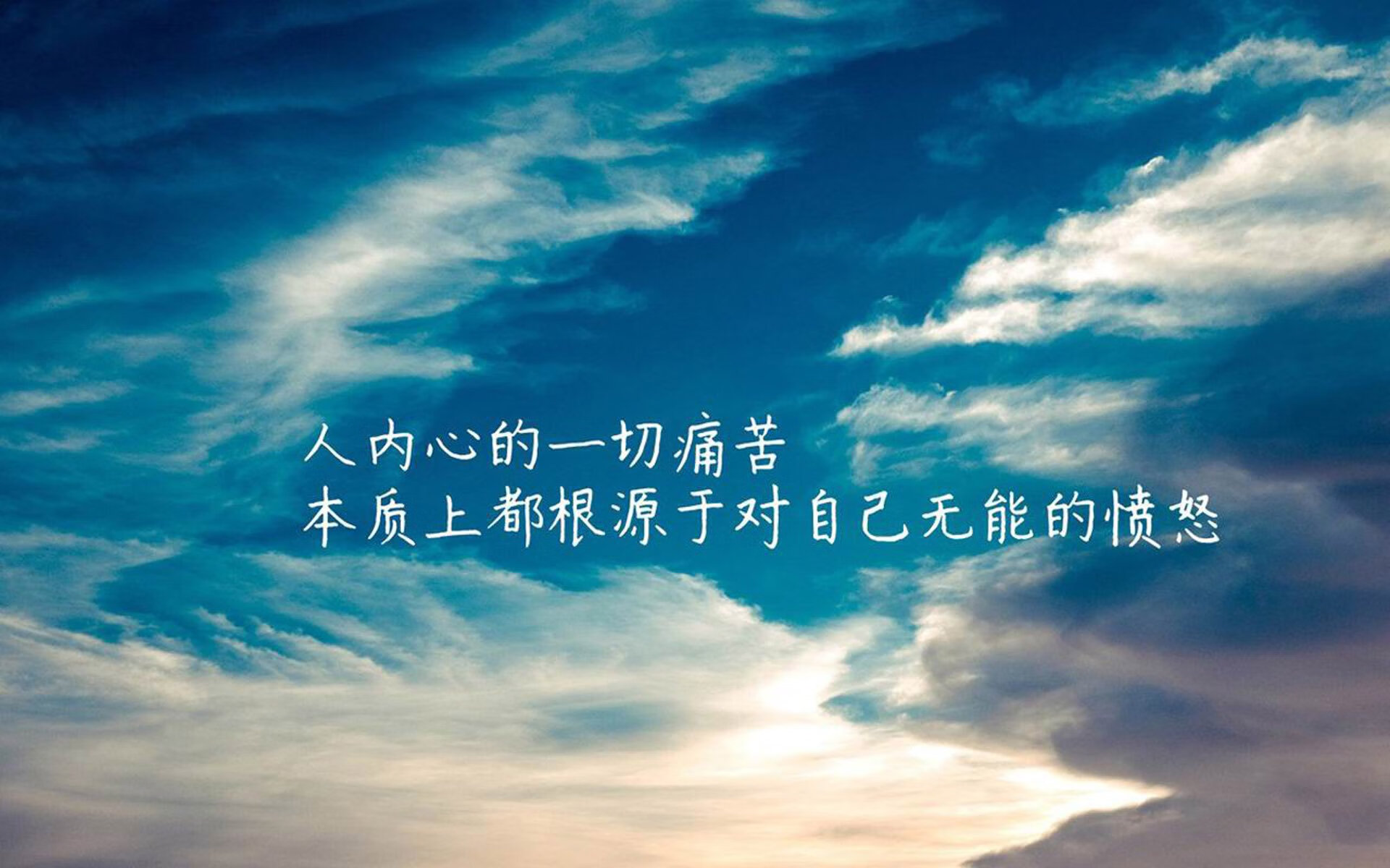 魔笛新传,当2026世界杯的镁光灯只为一人闪烁,布罗佐维奇在法兰西与意大利的围城中写下唯一答案