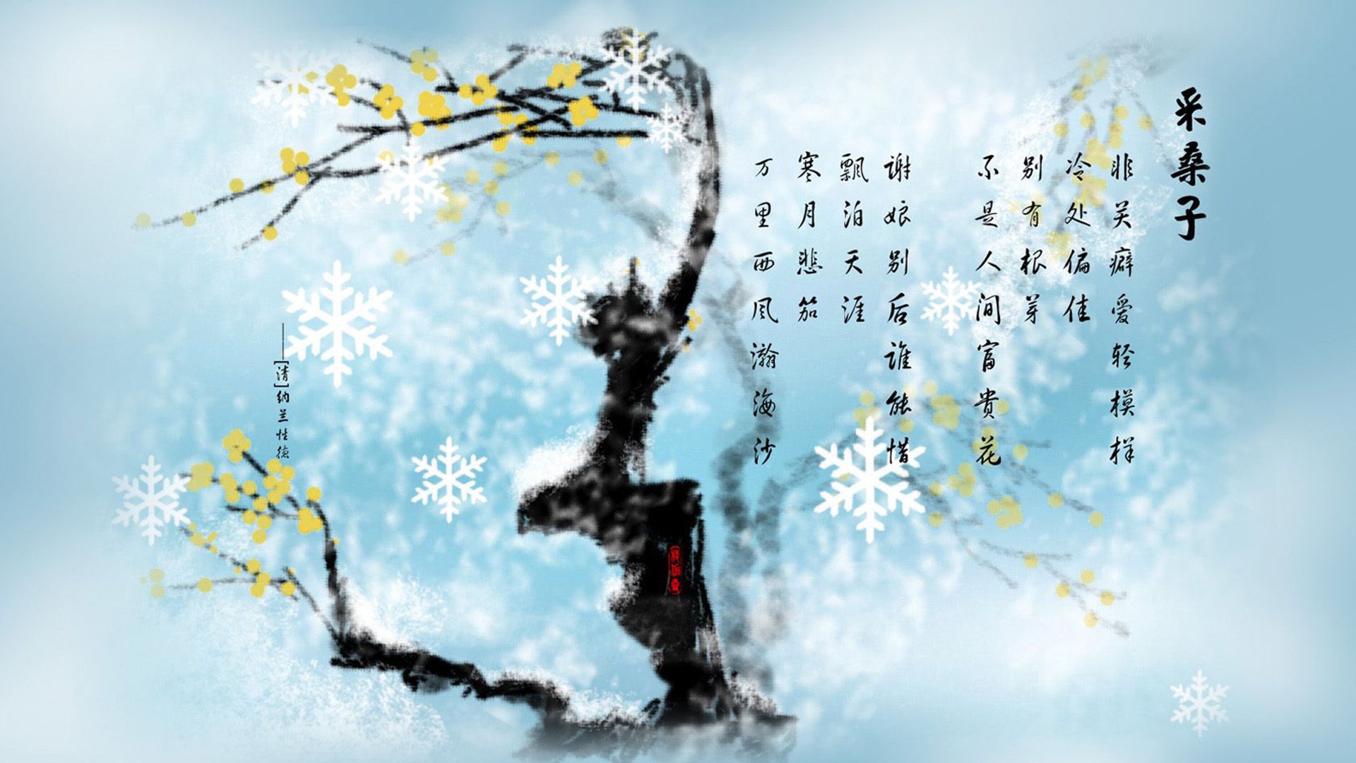 安第斯雄鹰的三重奏，厄瓜多尔如何用非典型胜利照见突尼斯的阿喀琉斯之踵